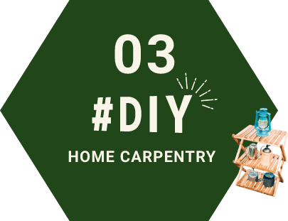 03　＃DIY HOME CARPENTRY　アイコン